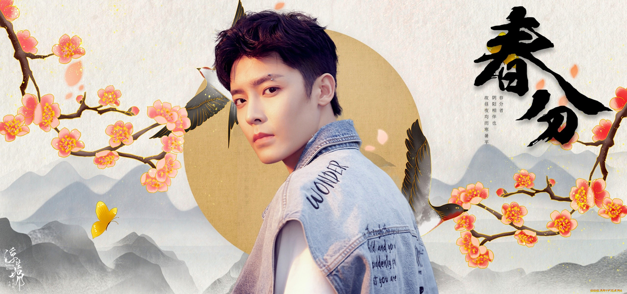 , hou ming hao, , , 